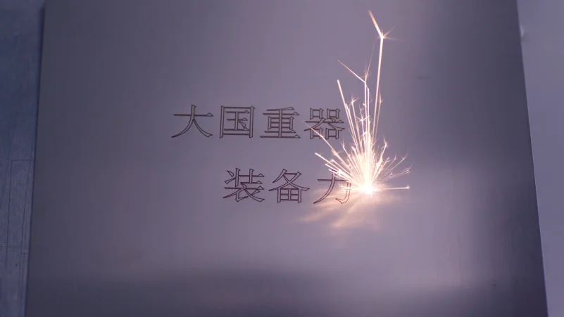 1756346324591677.webp