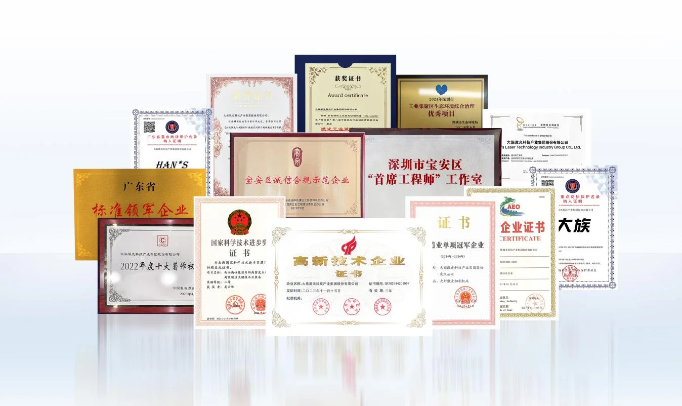 图片7.webp