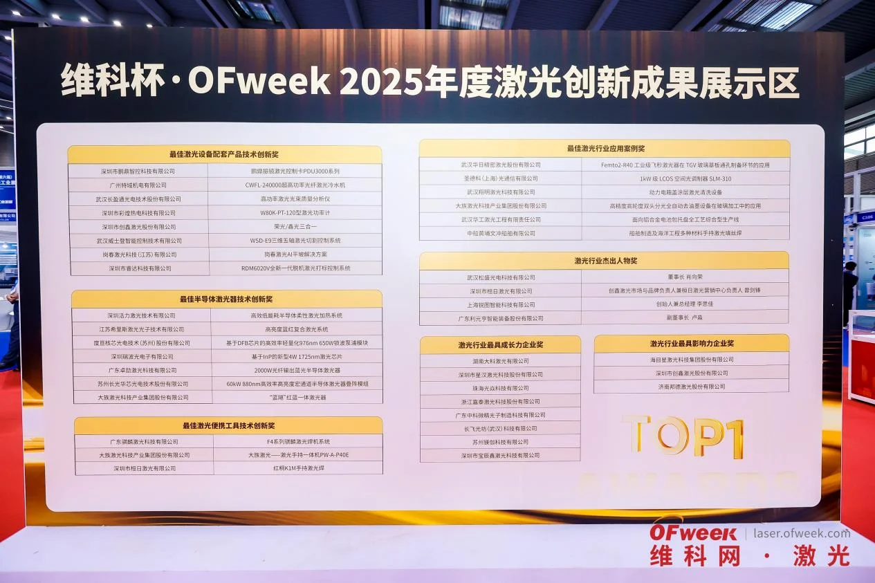 图片23.webp