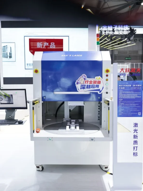 图片17.webp