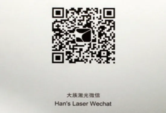 成品展示1.webp