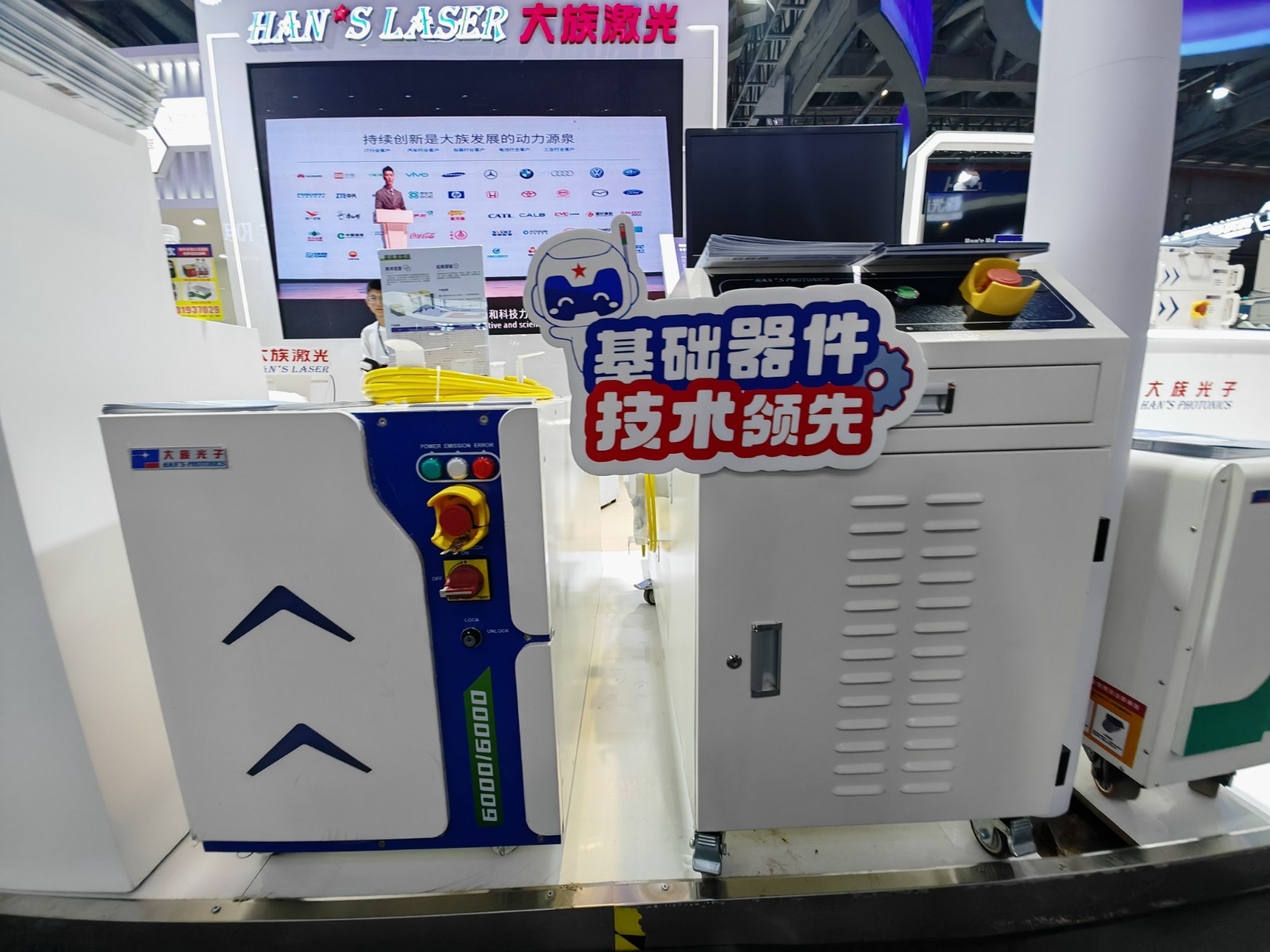 产品3.jpg